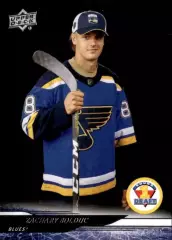 Карточка NHL Zachary Bolduc St. Louis Blues/ Закари Болдук Сент-Луис НХЛ