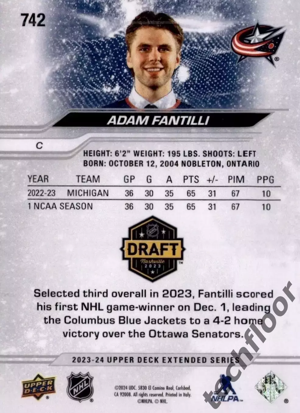 Карточка NHL Adam Fantilli Columbus Blue Jackets/Адам Фантилли Коламбус НХЛ 1