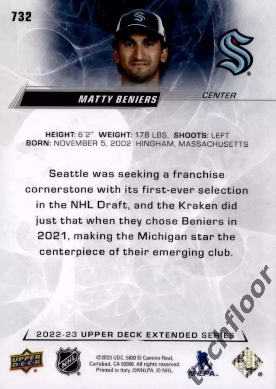 Карточка NHL Matty Beniers Seattle Kraken/Мэтти Бенирс Сиэтл НХЛ 1