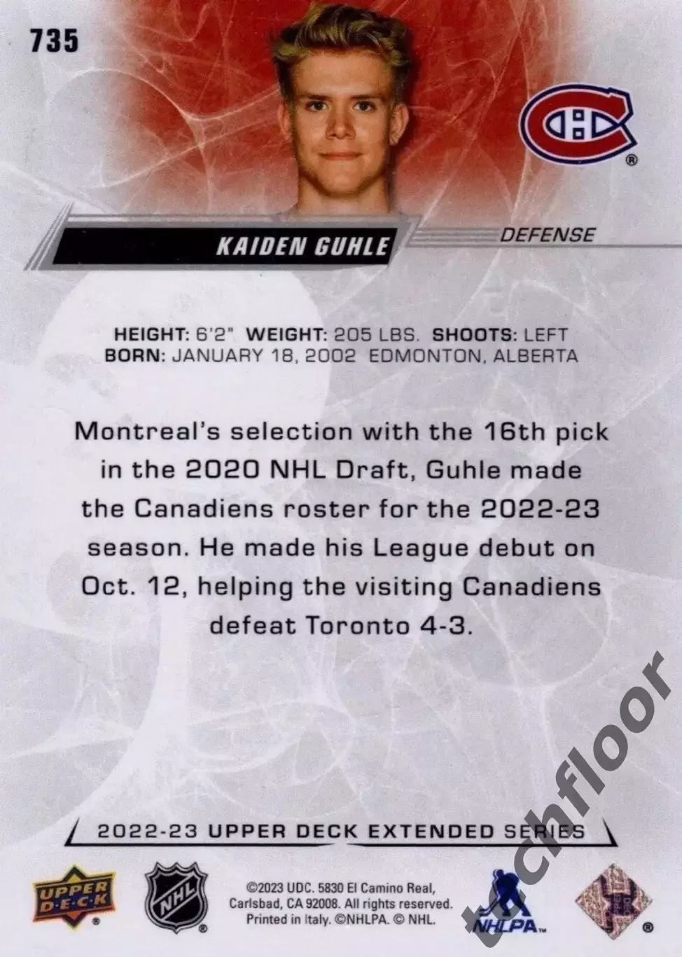 Карточка NHL Kaiden Guhle Montreal Canadiens/Кайден Гули Монреаль НХЛ 1