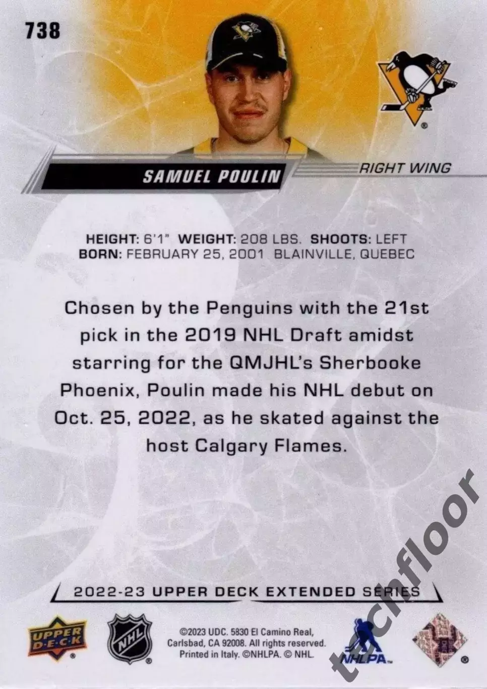 Карточка NHL Samuel Poulin Pittsburgh Penguins/Самуэль Пулен Питтсбург НХЛ 1