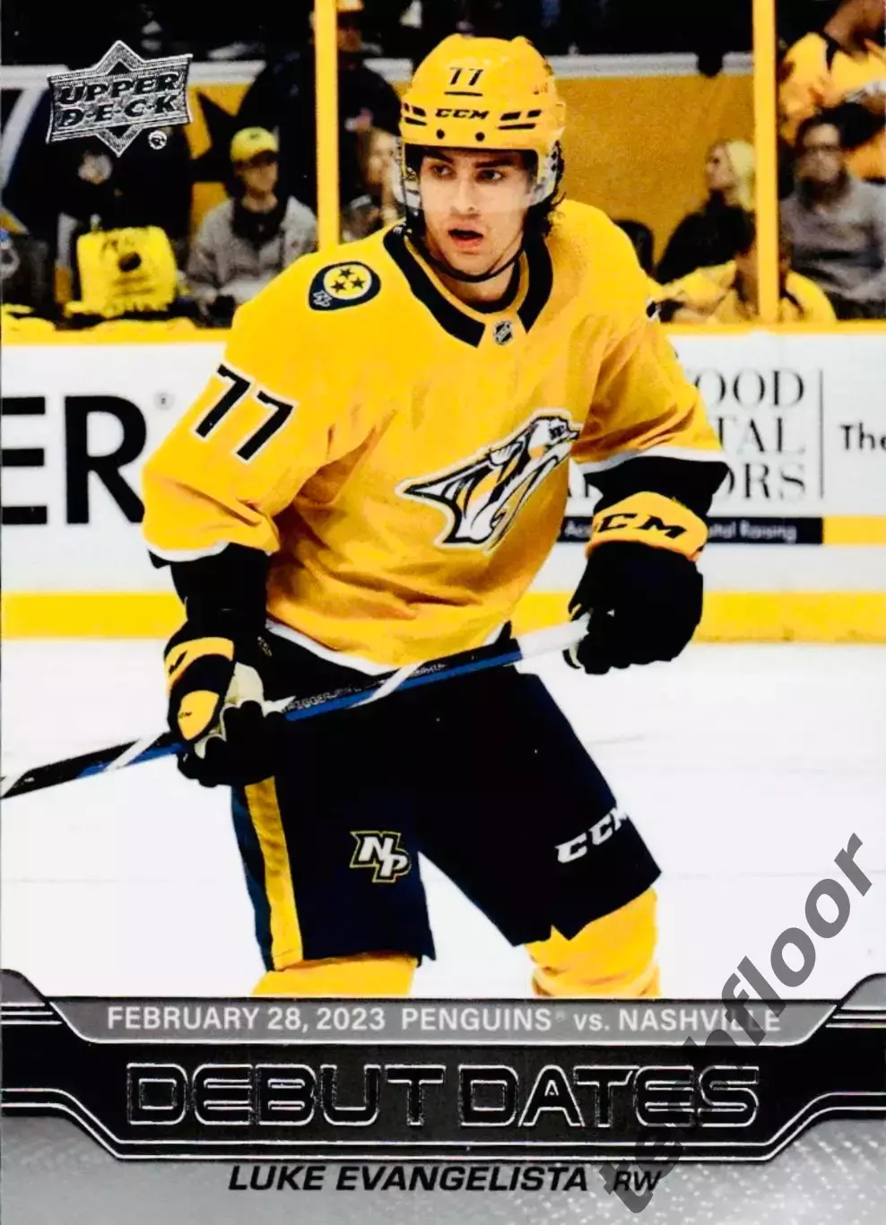 Карточка NHL Luke Evangelista Nashville Predators/Люк Эвангелиста Нэшвилл НХЛ