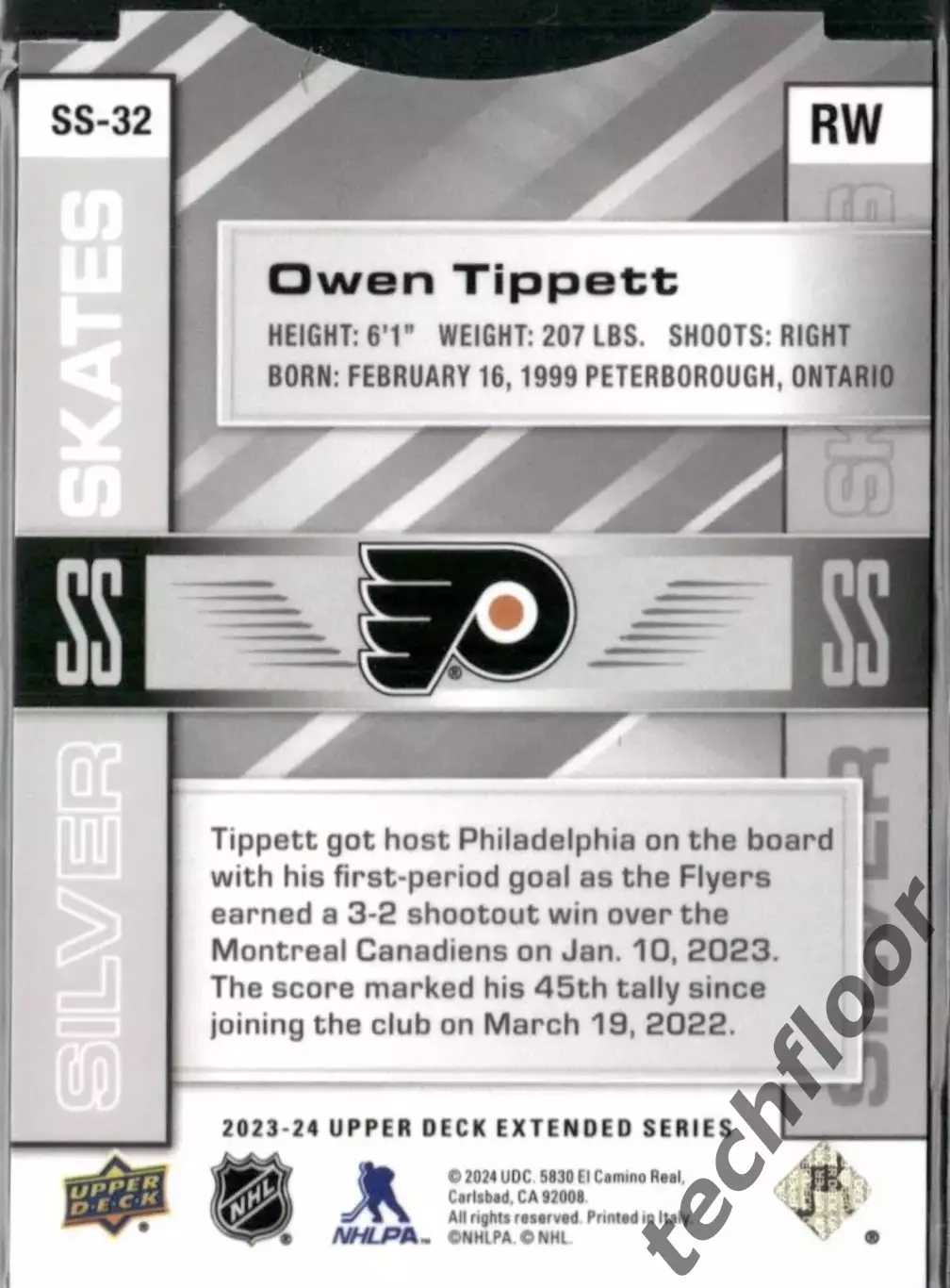 Карточка NHL Owen Tippet Philadelphia Flyers/ Оуэн Типпет Филадельфия НХЛ 1