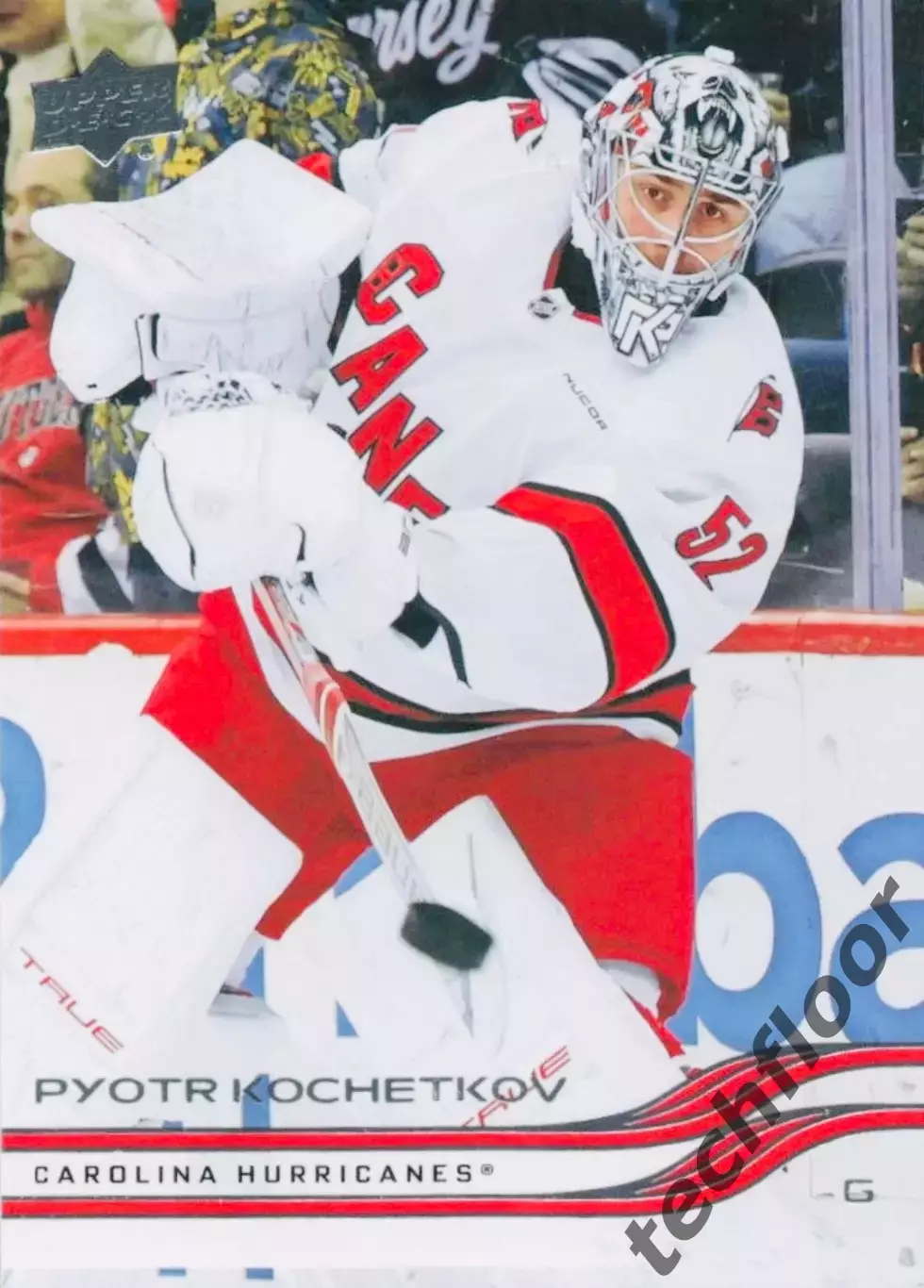 Карточка NHL Pyotr Kochetkov Carolina Hurricanes/Петр Кочетков Каролина НХЛ