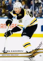 Карточка NHL Nikita Zadorov Boston Bruins/Никита Задоров Бостон НХЛ