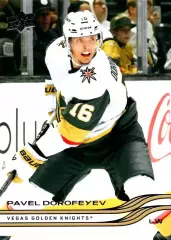 Карточка NHL Pavel Dorofeyev Vegas Golden Knights/Павел Дорофеев Вегас НХЛ