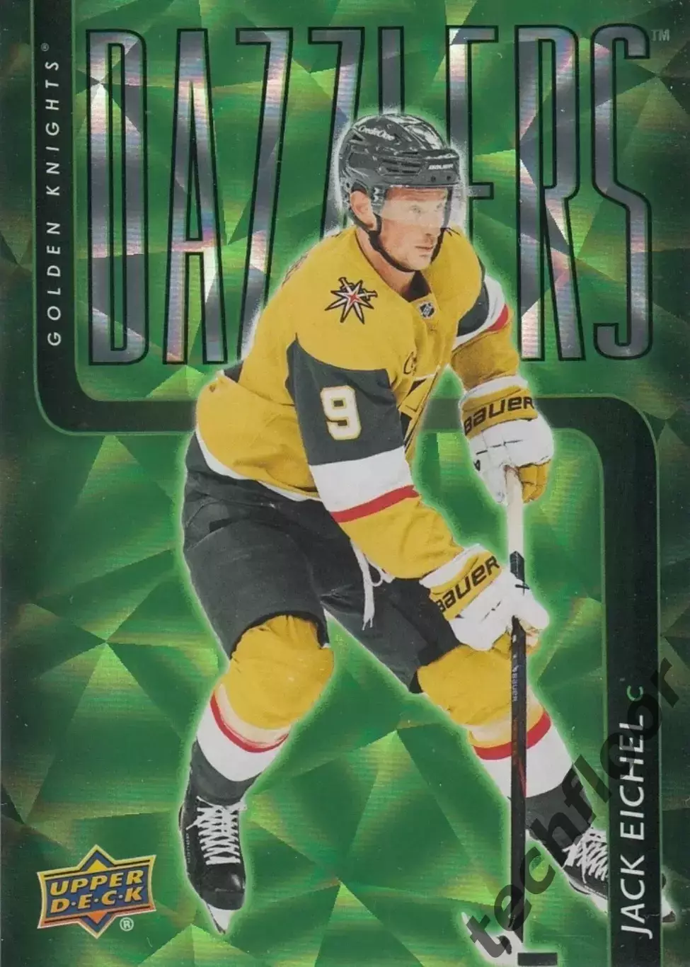 Карточка NHL Jack Eichel Vegas Golden Knights/Джек Айкел НХЛ Вегас