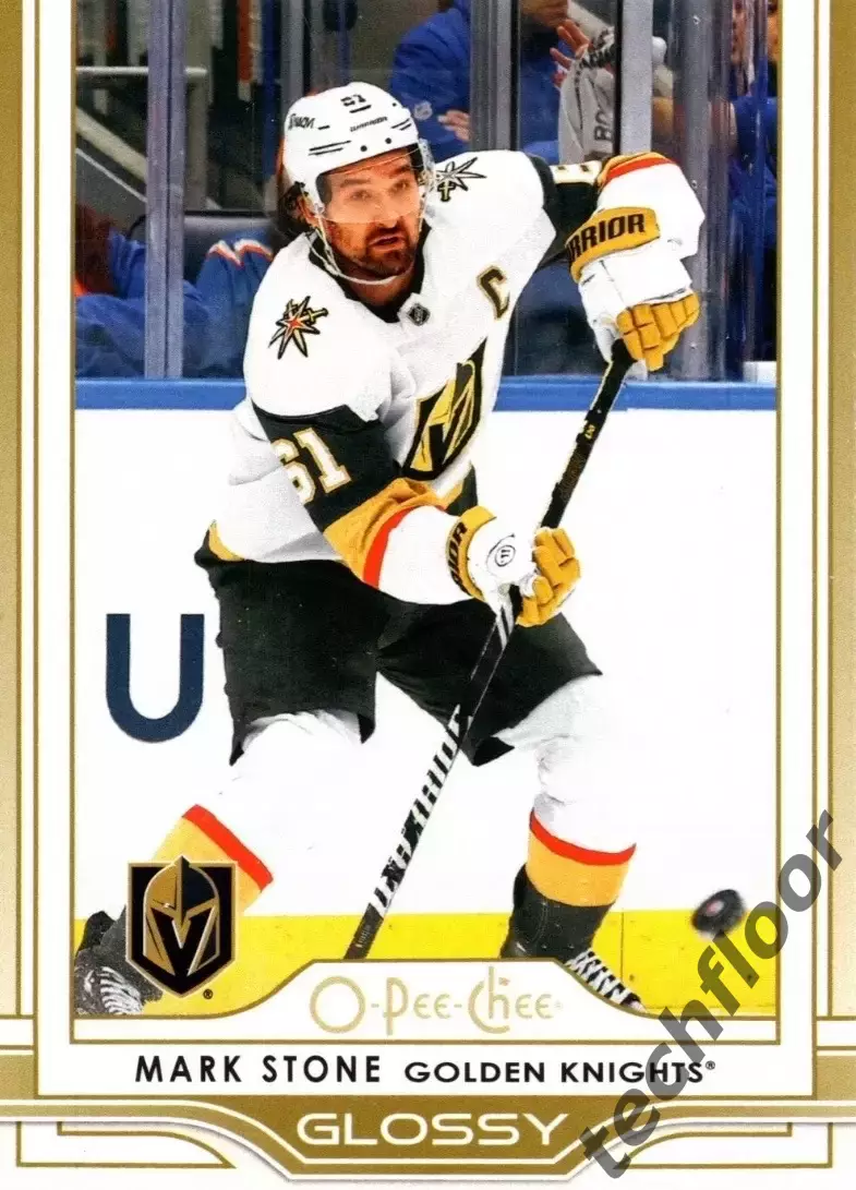 Карточка NHL Mark Stone Vegas Golden Knights / Марк Стоун Вегас НХЛ