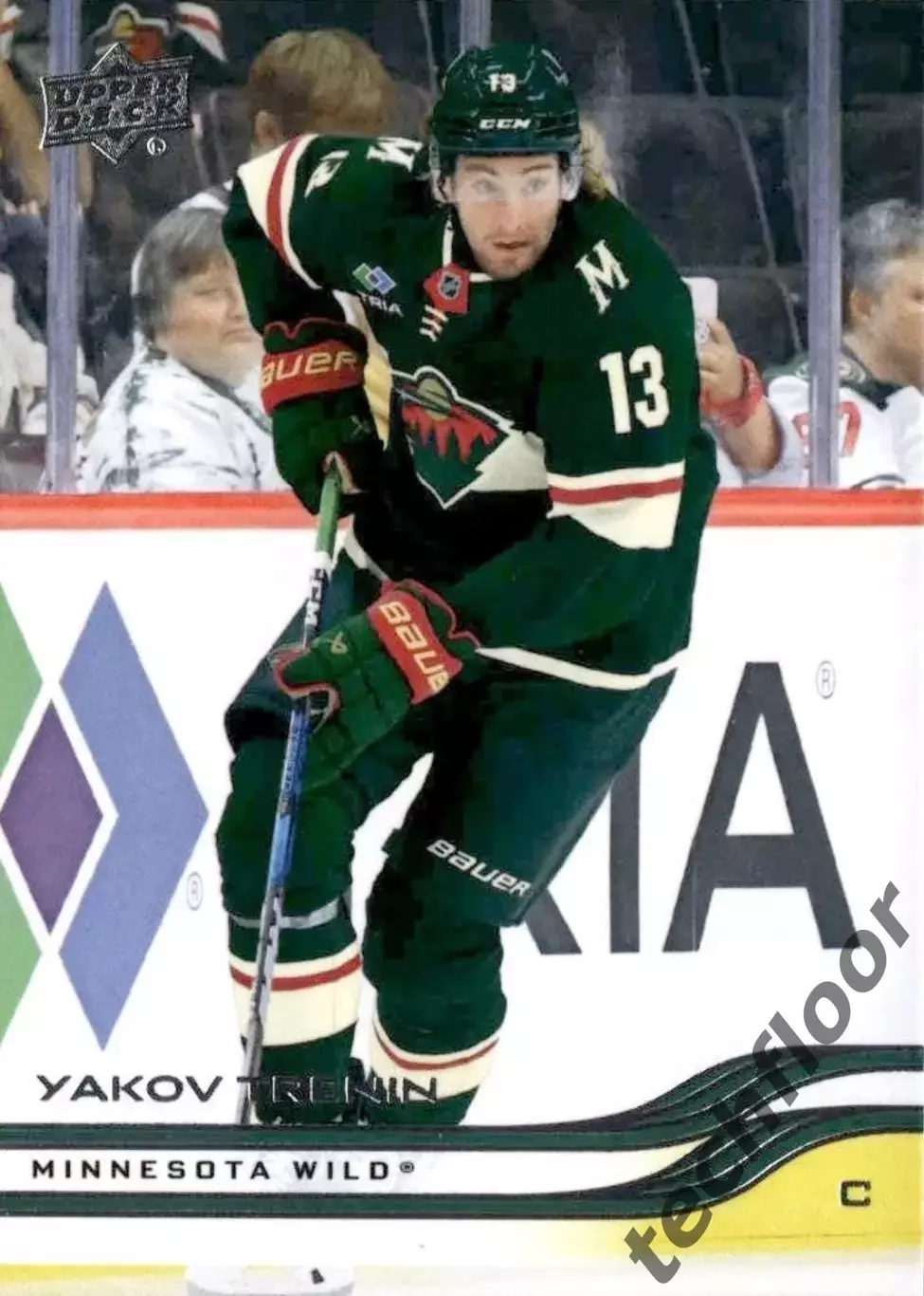 Карточка NHL Yakov Trenin Minnesota Wild/Яков Тренин Миннесота НХЛ