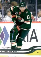 Карточка NHL Yakov Trenin Minnesota Wild/Яков Тренин Миннесота НХЛ