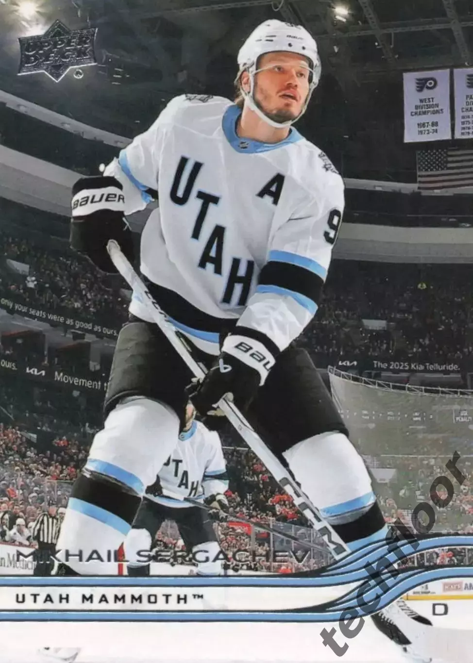 Карточка NHL Mikhail Sergachev Utah Mammoth/Михаил Сергачев Юта НХЛ