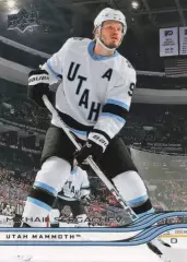 Карточка NHL Mikhail Sergachev Utah Mammoth/Михаил Сергачев Юта НХЛ