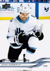 Карточка NHL Dylan Guenther Utah Mammoth/Дилан Гюнтер Юта НХЛ