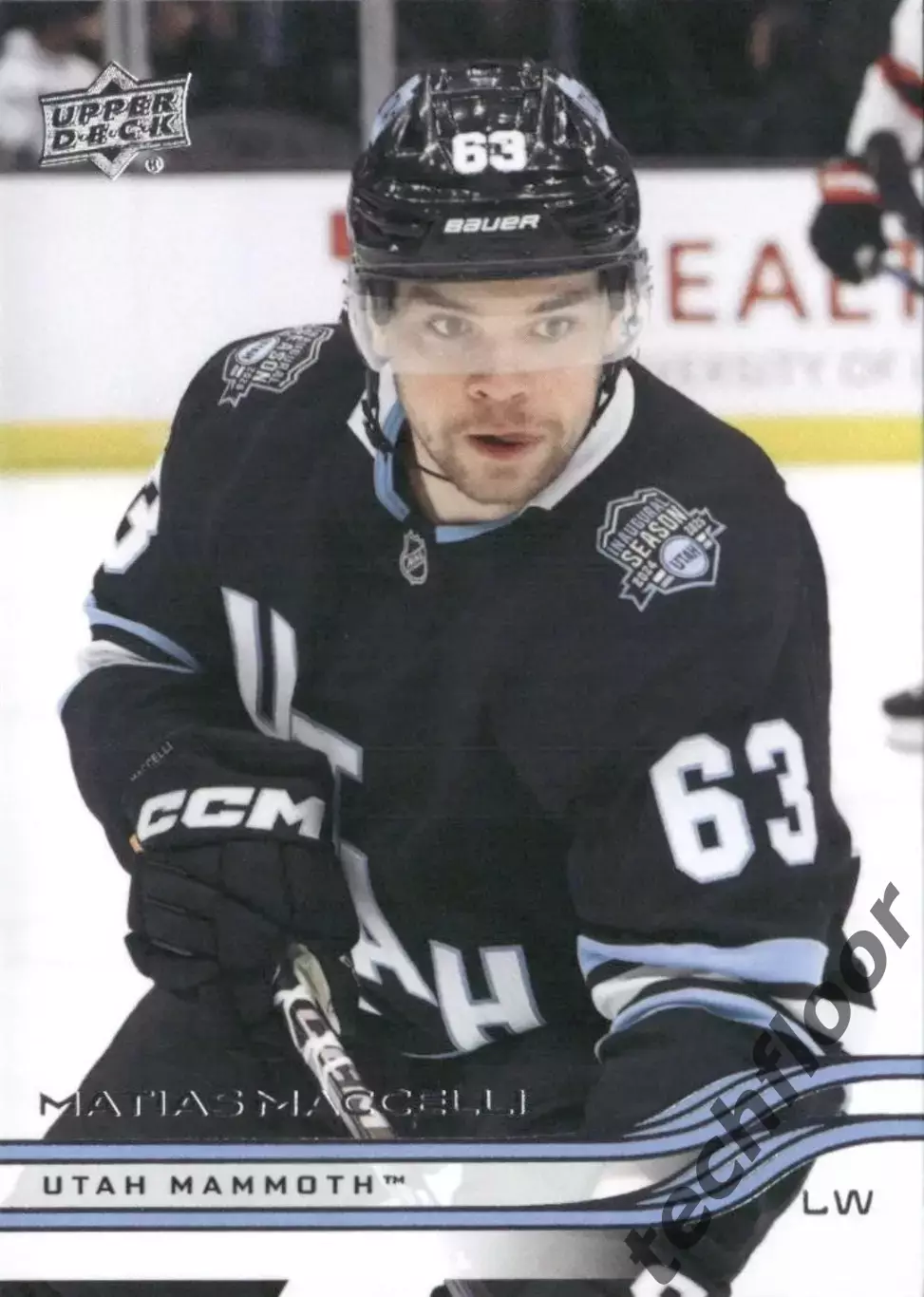 Карточка NHL Matias Maccelli Utah Mammoth/Матиас Маччелли Юта НХЛ