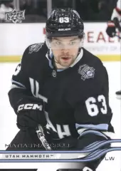 Карточка NHL Matias Maccelli Utah Mammoth/Матиас Маччелли Юта НХЛ