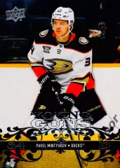 Карточка NHL Pavel Mintyukov Anaheim Ducks/ Павел Минтюков Анахайм НХЛ