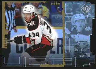 Карточка NHL Pavel Mintyukov Anaheim Ducks / Павел Минтюков Анахайм НХЛ