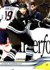 Карточка NHL Michael Kesserling Utah Mammoth/Майкл Кесселринг Юта НХЛ