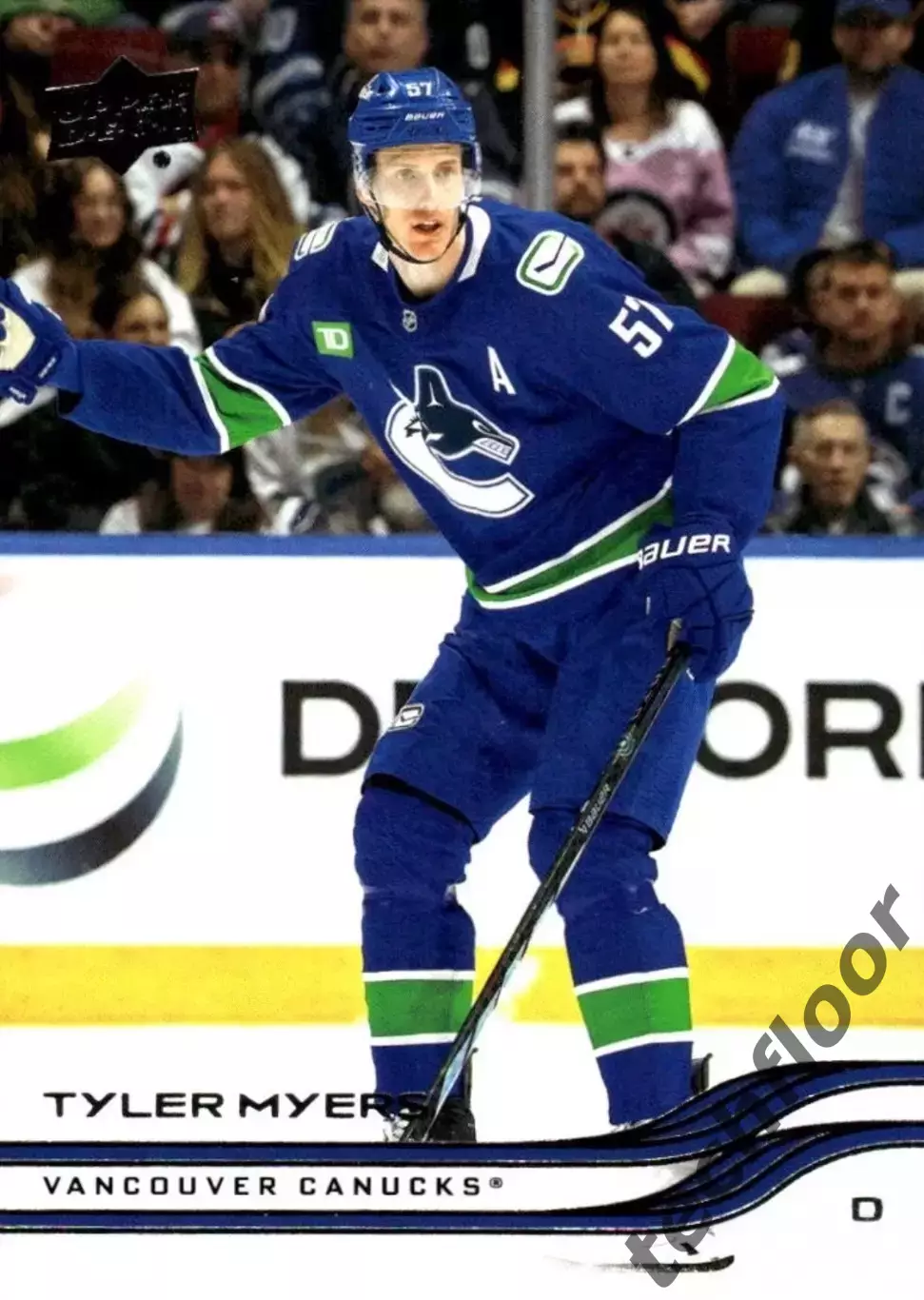 Карточка NHL Tyler Myers Vancouver Canucks/Тайлер Майерс Ванкувер НХЛ
