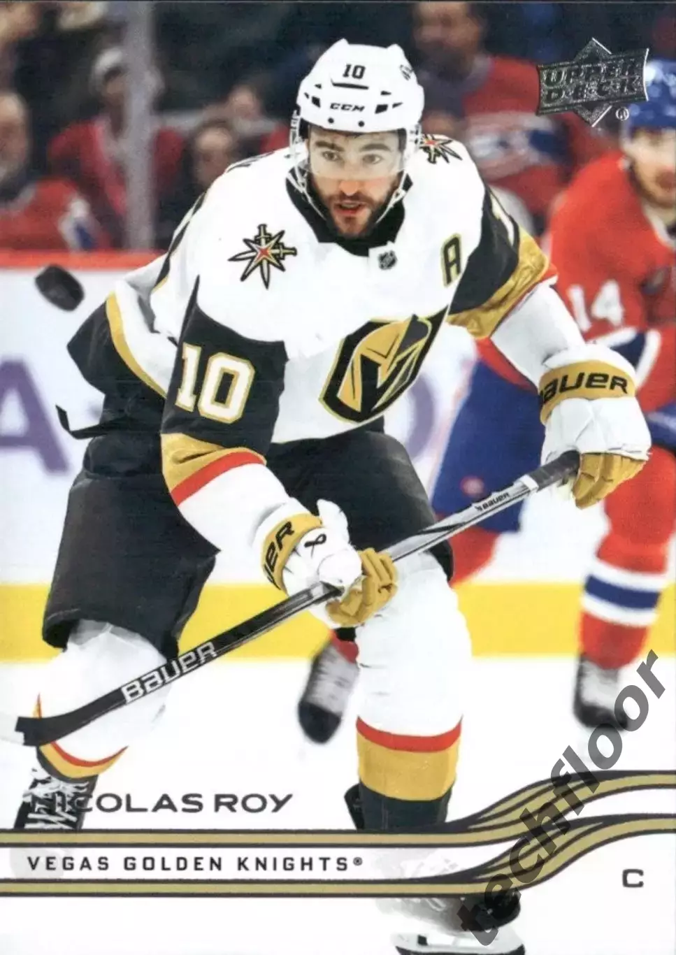 Карточка NHL Nikolas Roy Vegas Golden Knights/Николя Руа Вегас НХЛ