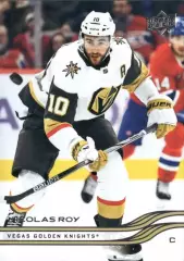Карточка NHL Nikolas Roy Vegas Golden Knights/Николя Руа Вегас НХЛ