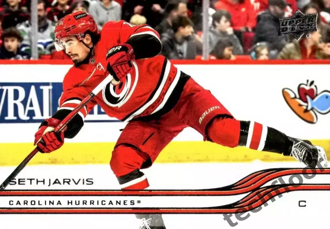 Карточка NHL Seth Jarvis Carolina Hurricanes/Сет Джарвис Каролина НХЛ