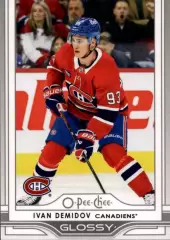 Карточка NHL Ivan Demidov Montreal Canadiens/Иван Демидов Монреаль НХЛ