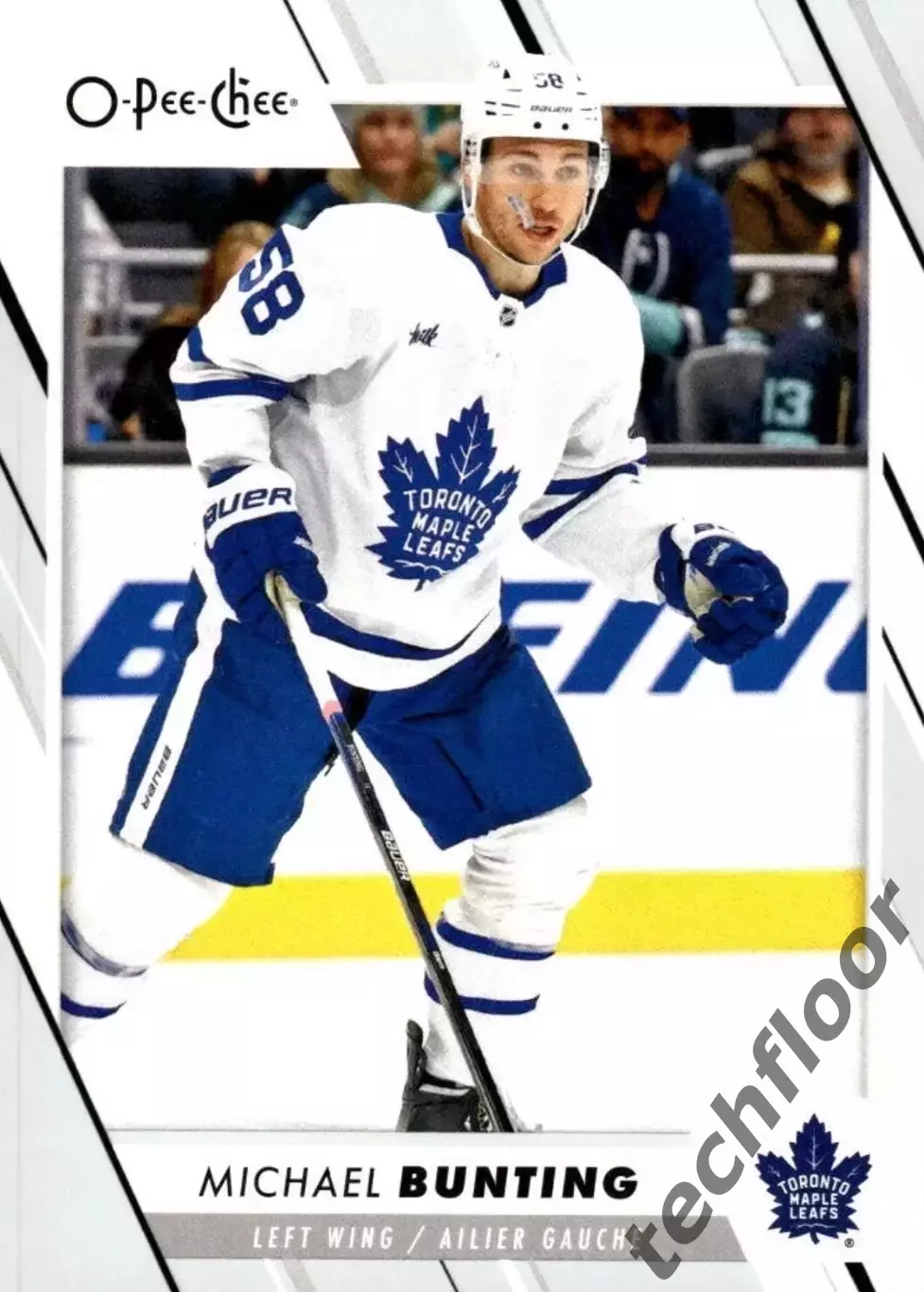 Карточка NHL Michael Bunting Toronto Maple Leafs/ Майкл Бантинг Торонто НХЛ