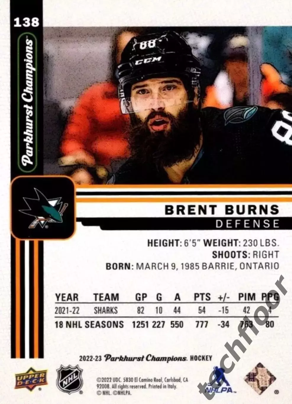 Карточка NHL Bren Burns San Jose Sharks/ Брент Бернс Сан-Хосе НХЛ 1