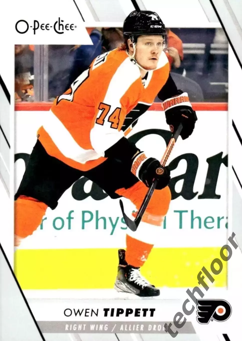 Карточка NHL Owen Tippett Philadelphia Flyers/Оуэн Типпетт Филадельфия НХЛ