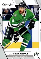 Карточка NHL Jani Hakanpaa Dallas Stars/Яни Хаканпяя Даллас НХЛ