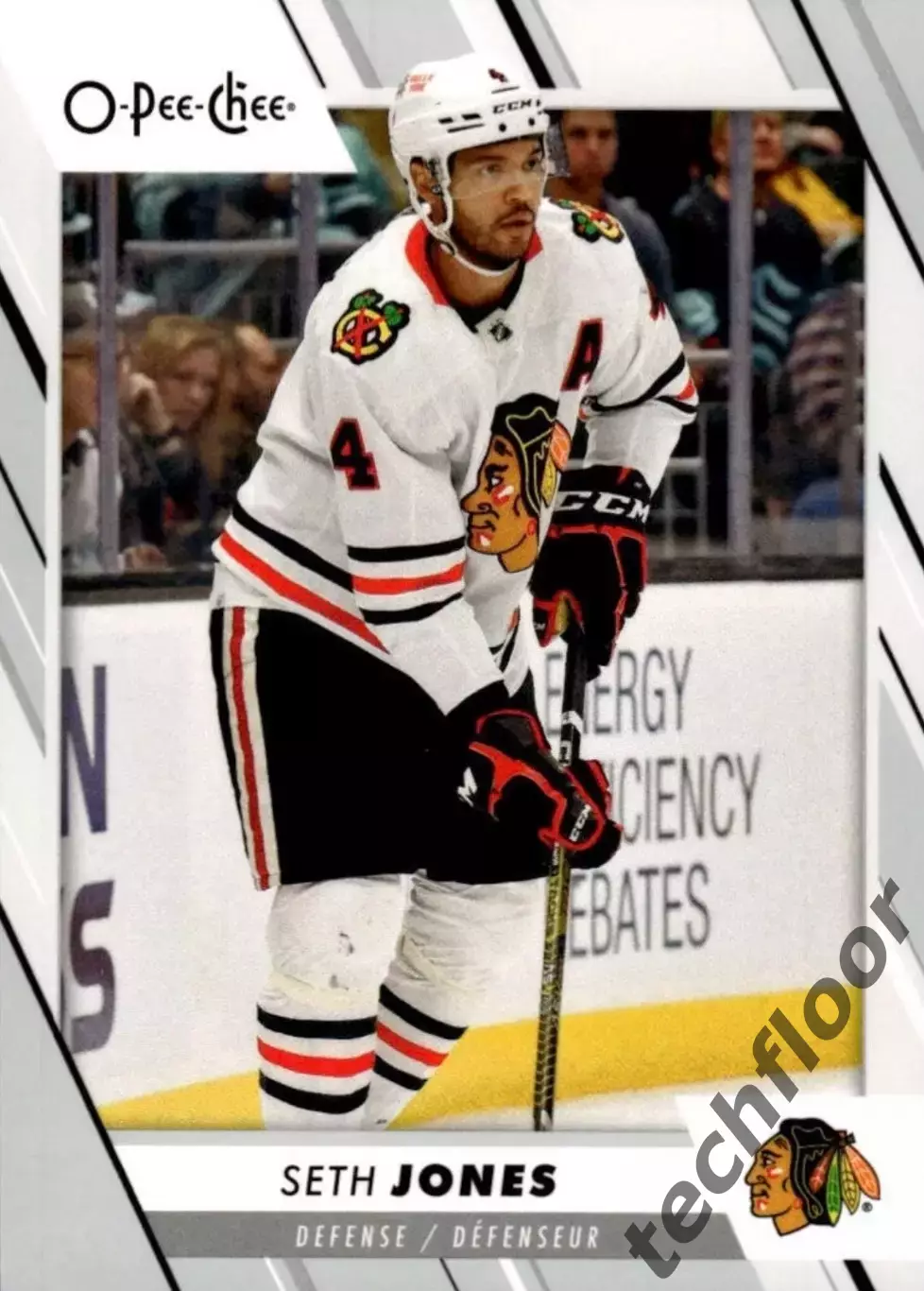Карточка NHL Seth Jones Chicago Blackhawks/ Сет Джонс Чикаго НХЛ