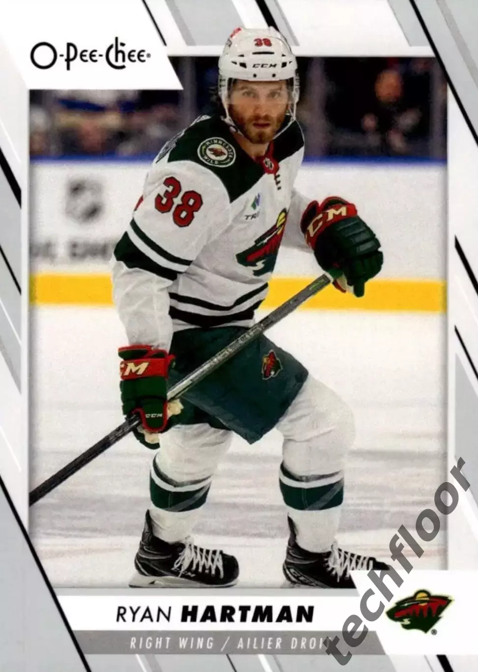 Карточка NHL Ryan Hartman Minnesota Wild/Райан Хартман Миннесота НХЛ