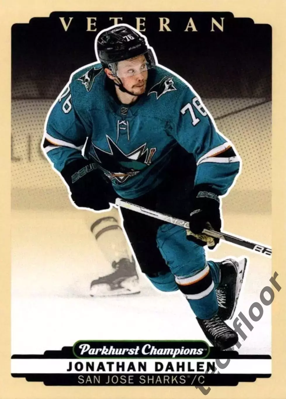 Карточка NHL Jonathan Dahlen San Jose Sharks/Джонатан Дален Сан-Хосе НХЛ