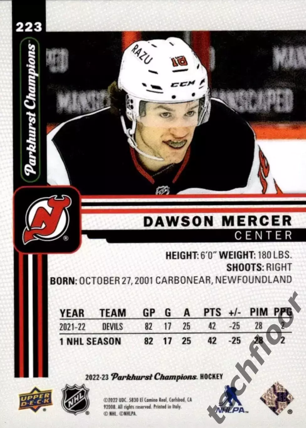 Карточка NHL Dawson Mercer New Jersey Devils/Доусон Мерсер Нью-Джерси НХЛ 1