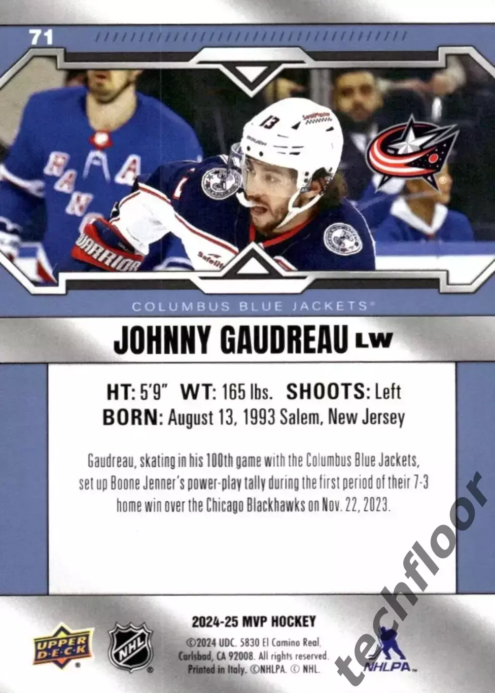 Карточка NHL Johnny Gaudreau Columbus Blue Jackets/Джонни Годро НХЛ Коламбус 1