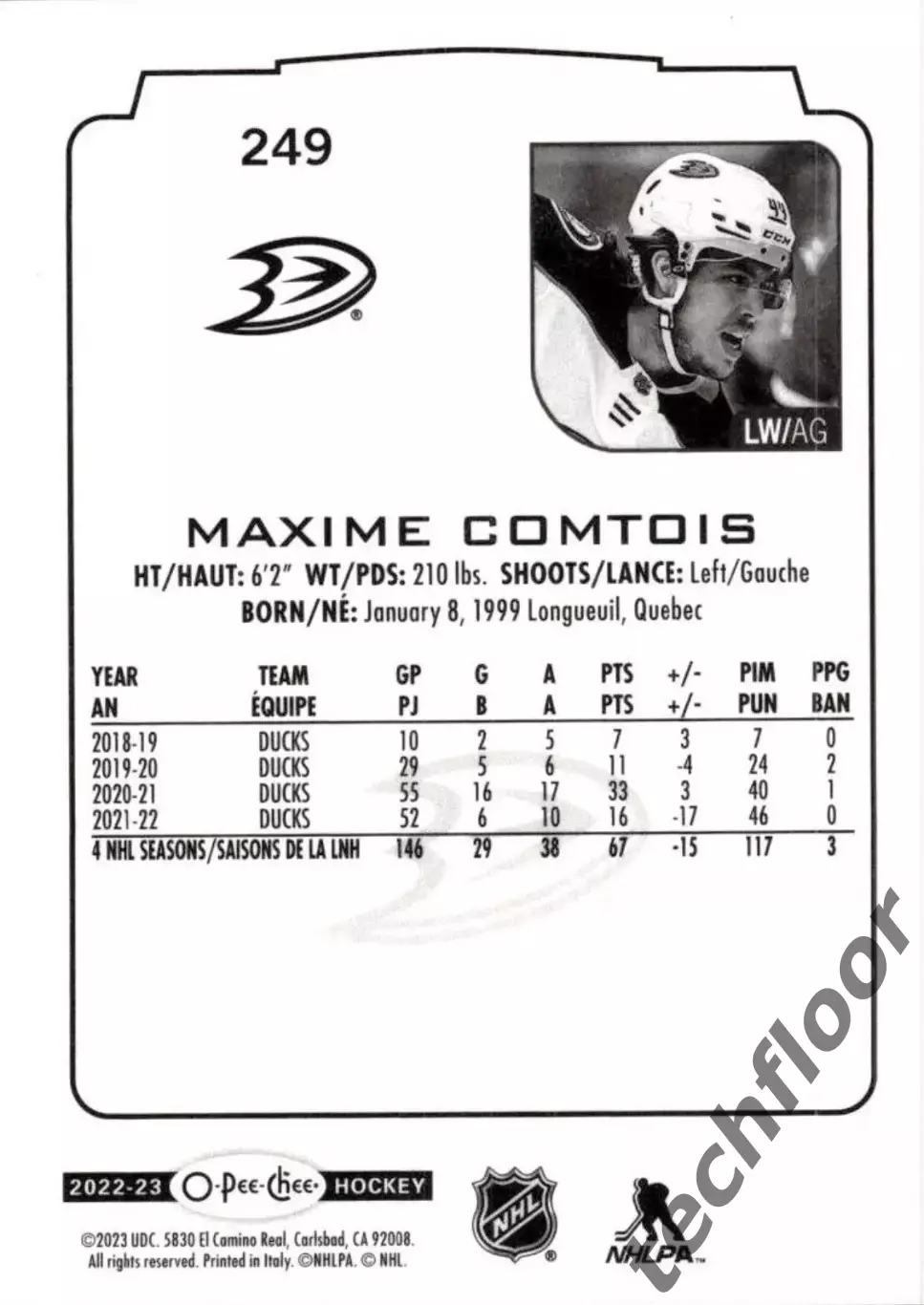 Карточка NHL Maxime Comtois Anaheim Ducks/ Максим Комтуа Анахайм НХЛ 1