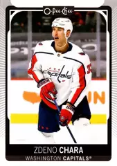Карточка NHL Zdeno Chara Washington Capitals/Здено Хара Вашингтон НХЛ