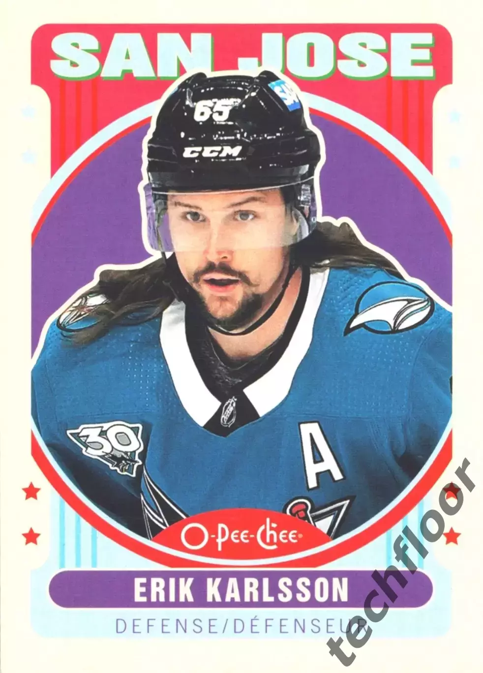 Карточка NHL Erik Karlsson San Jose Sharks / Эрик Карлссон Сан-Хосе НХЛ