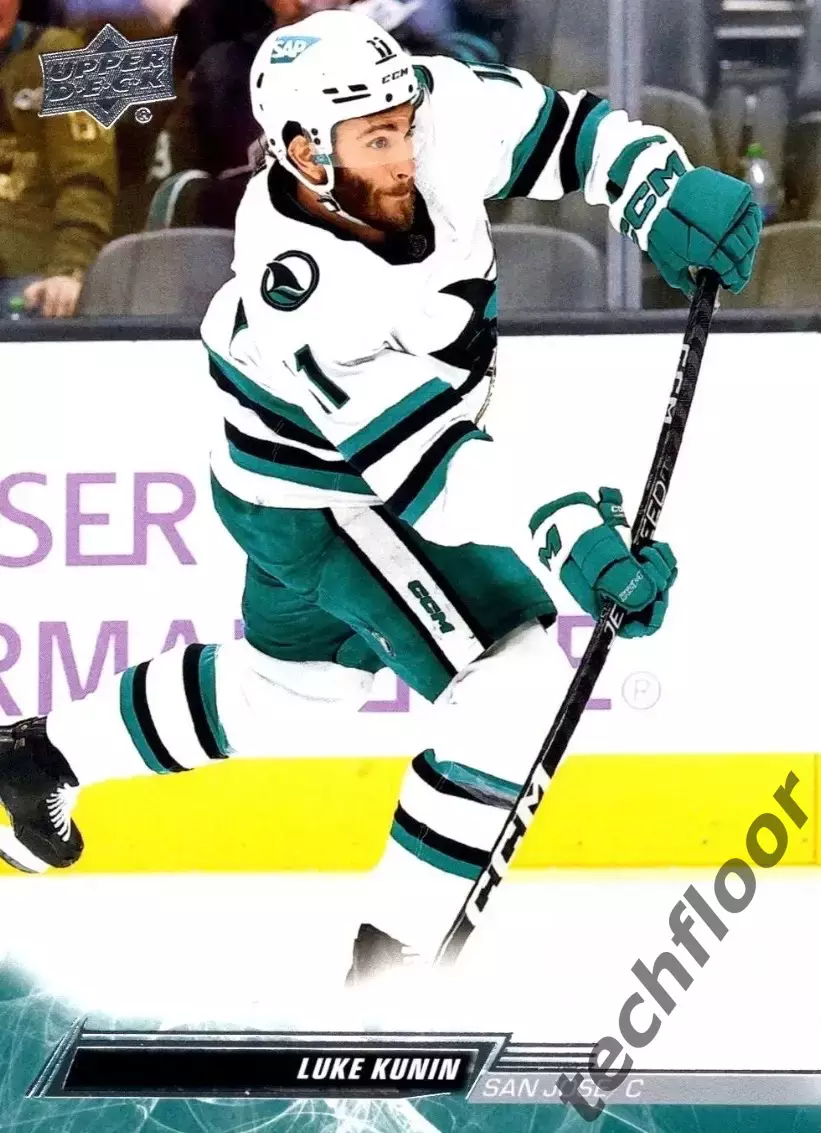 Карточка NHL Luke Kunin San Jose Sharks/ Люк Канин Сан-Хосе НХЛ