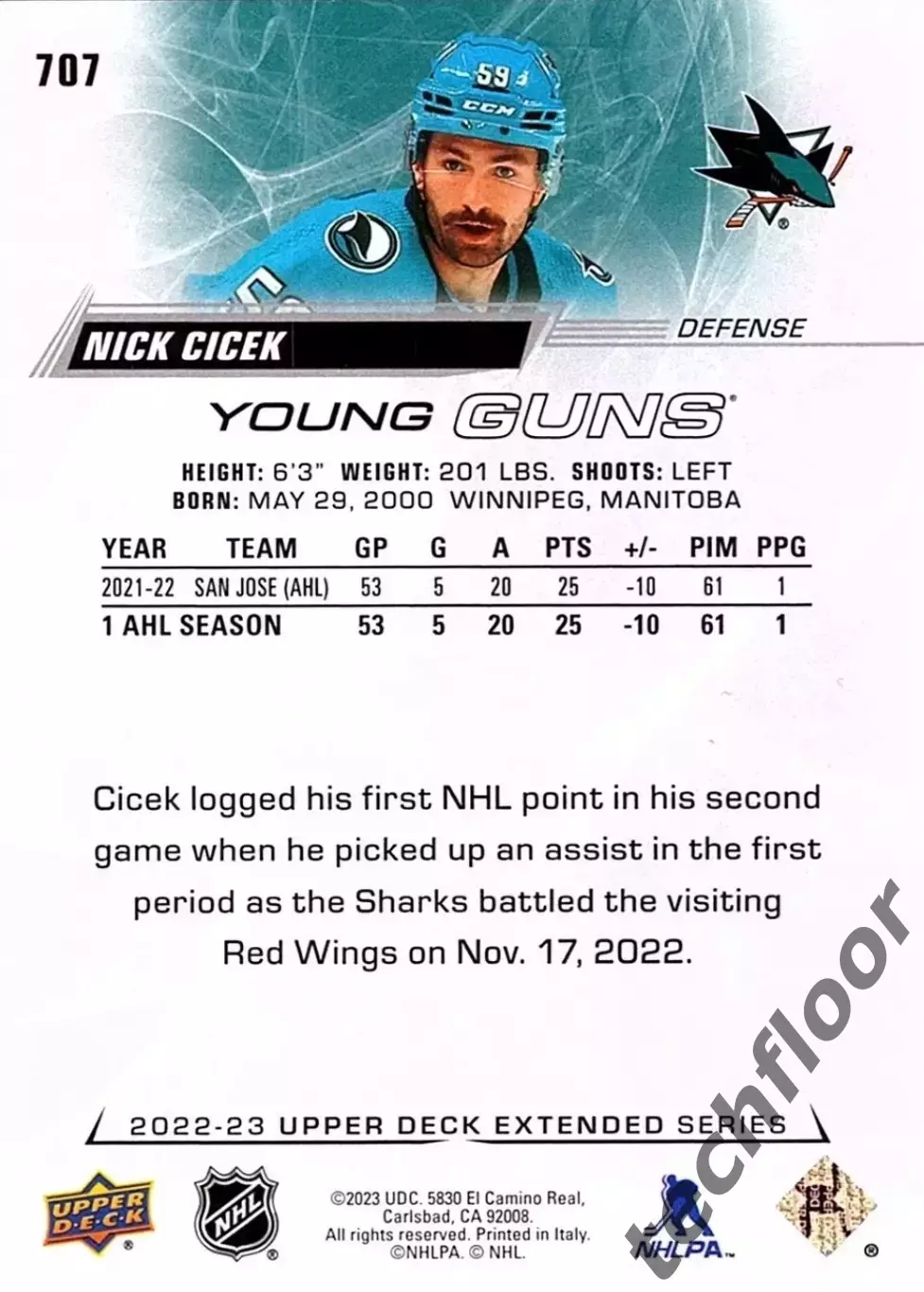 Карточка NHL Nick Cicek San Jose Sharks/Ник Чичек Сан-Хосе НХЛ 1