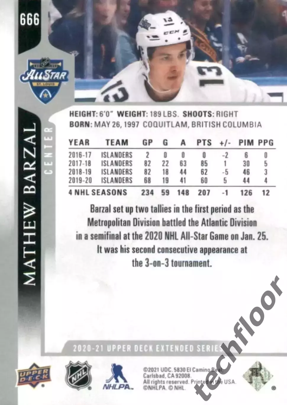 Карточка NHL Mathew Barzal New York Islanders/ Мэтью Барзал Айлендерс НХЛ 1