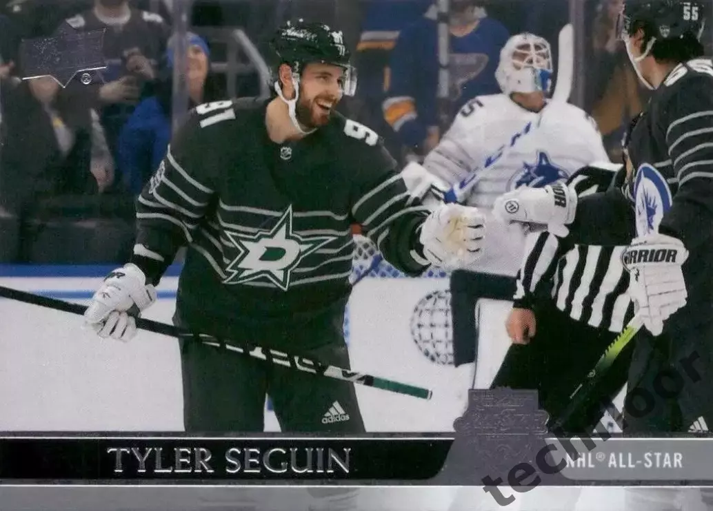 Карточка NHL Tyler Seguin Dallas Stars/ Тайлер Сегин Даллас НХЛ