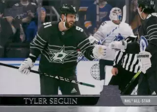Карточка NHL Tyler Seguin Dallas Stars/ Тайлер Сегин Даллас НХЛ