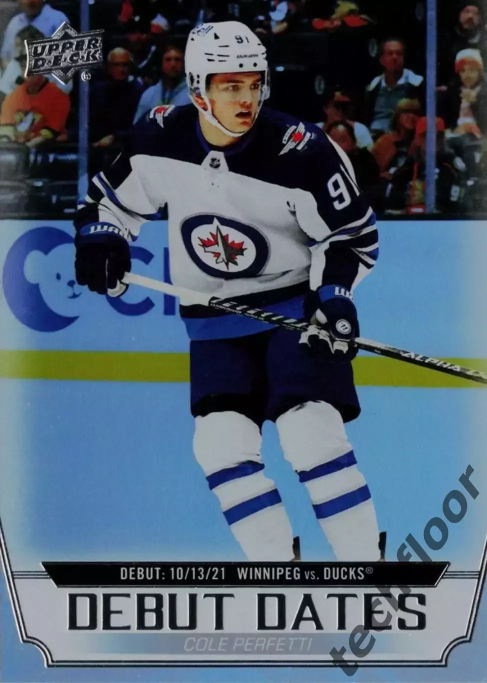 Карточка NHL Cole Perfetti Winnipeg Jets/ Коул Перфетти Виннипег НХЛ
