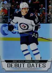 Карточка NHL Cole Perfetti Winnipeg Jets/ Коул Перфетти Виннипег НХЛ