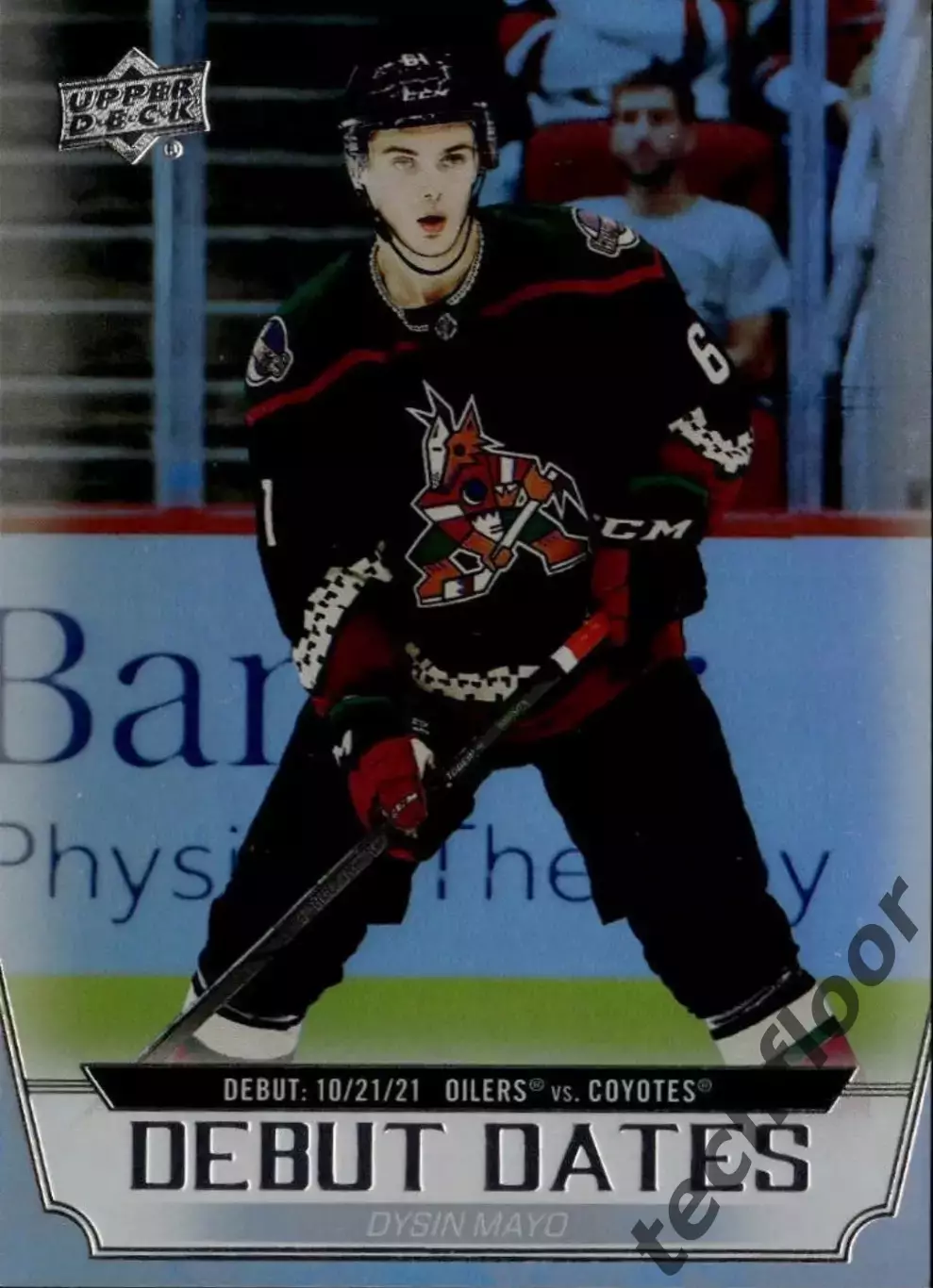 Карточка NHL Dysin Mayo Arizona Coyotes/Дайсин Майо Аризона НХЛ