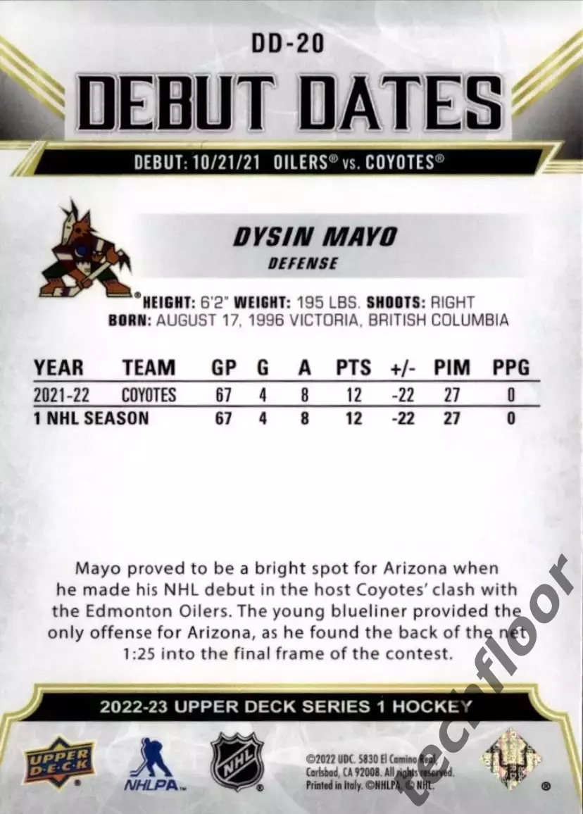 Карточка NHL Dysin Mayo Arizona Coyotes/Дайсин Майо Аризона НХЛ 1