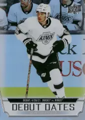 Карточка NHL Quinton Byfield LA Kings / Куинтон Байфилд Лос-Анджелес НХЛ