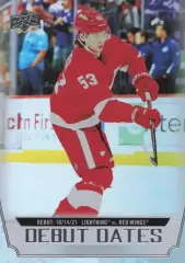 Карточка NHL Moritz Seider Detroit Red Wings/ Мориц Зайдер Детройт НХЛ